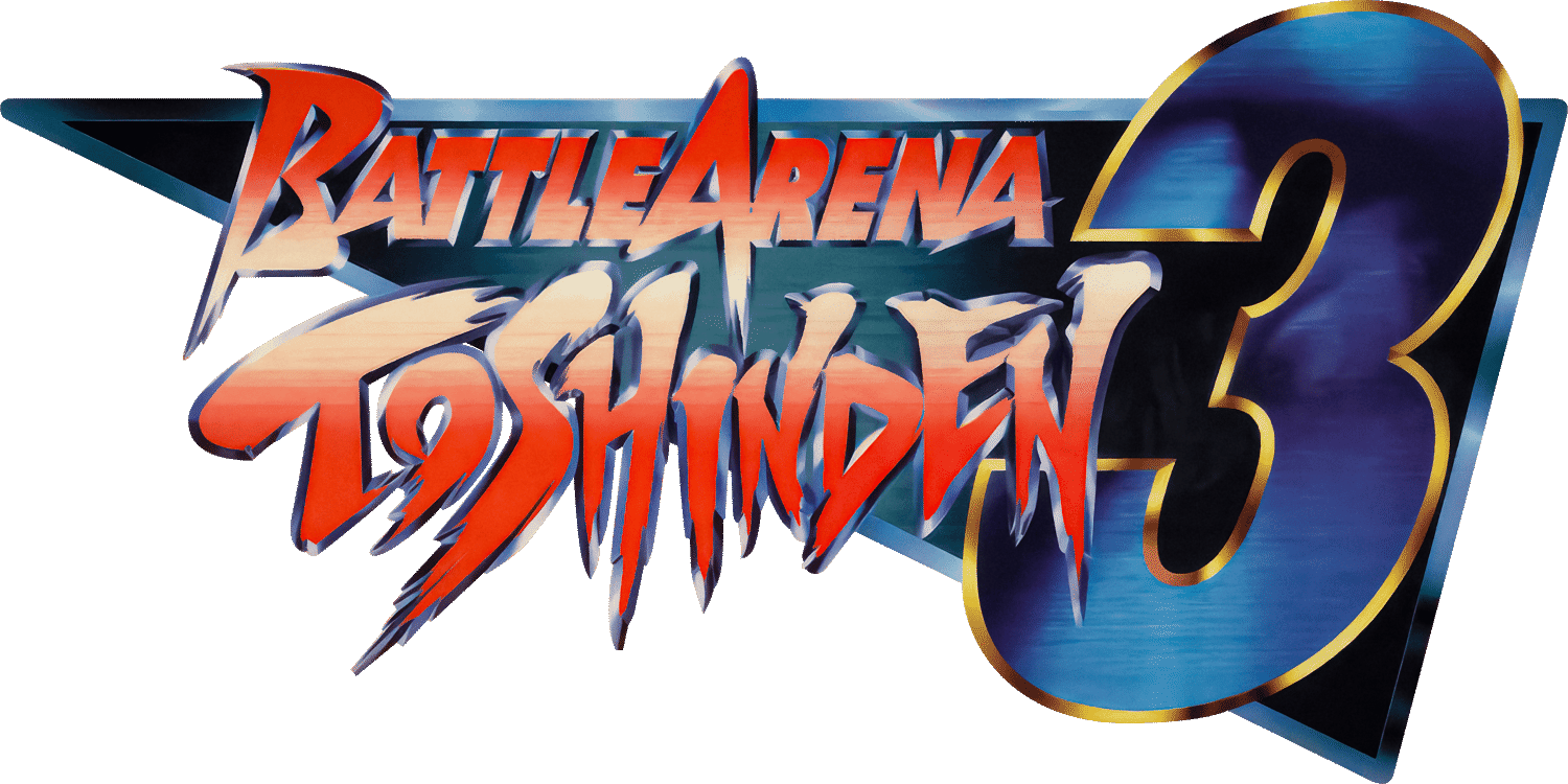 Battle Arena Toshinden 3 logo for Playstation